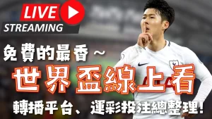 狮舞新生,青春跨界小,店助力传统,227皇冠,227Crown,227皇冠注册网址,227皇冠app,227皇冠官网,227皇冠网站,227皇冠下载