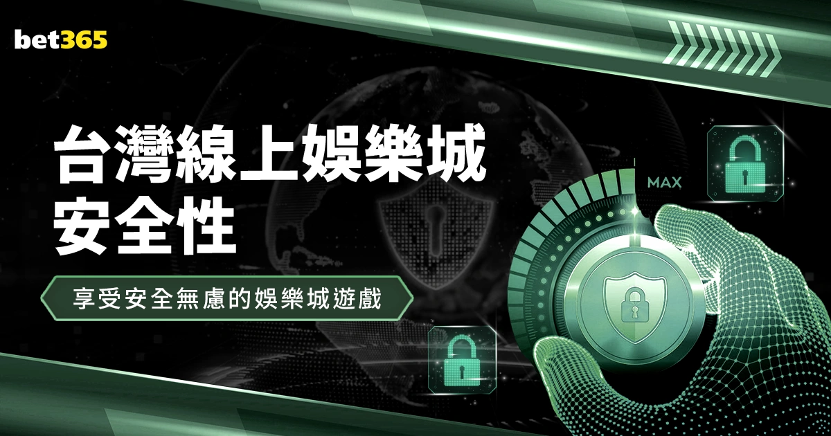 大卫,路易斯教练,生涯展望,227皇冠,227Crown,227皇冠注册网址,227皇冠app,227皇冠官网,227皇冠网站,227皇冠下载