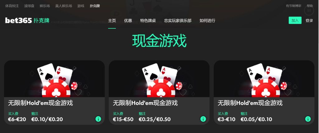 澳网风云,德约科维奇,反手斜线绝,227皇冠,227Crown,227皇冠注册网址,227皇冠app,227皇冠官网,227皇冠网站,227皇冠下载