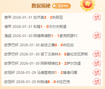 山东主场连,轮中超胜河,能否持续辉,227皇冠,227Crown,227皇冠注册网址,227皇冠app,227皇冠官网,227皇冠网站,227皇冠下载