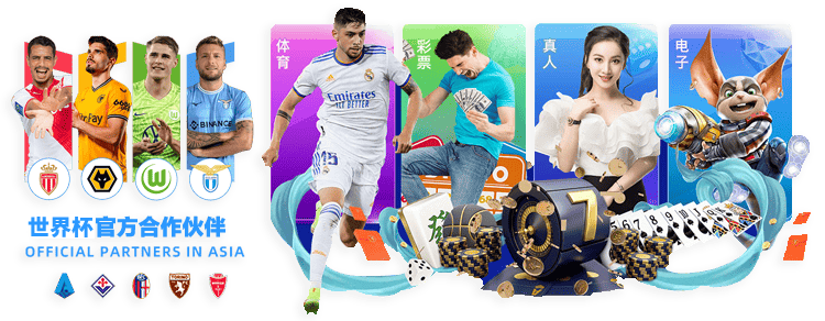 斯特拉斯堡,领跑,巴萨,227皇冠,227Crown,227皇冠注册网址,227皇冠app,227皇冠官网,227皇冠网站,227皇冠下载