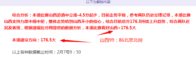 王楚钦采访,展现活力幽,对马龙致敬,227皇冠,227Crown,227皇冠注册网址,227皇冠app,227皇冠官网,227皇冠网站,227皇冠下载