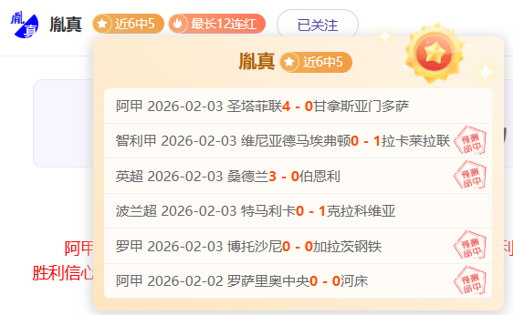 牙買加教頭,談與格林伍,德互動往事,227皇冠,227Crown,227皇冠注册网址,227皇冠app,227皇冠官网,227皇冠网站,227皇冠下载