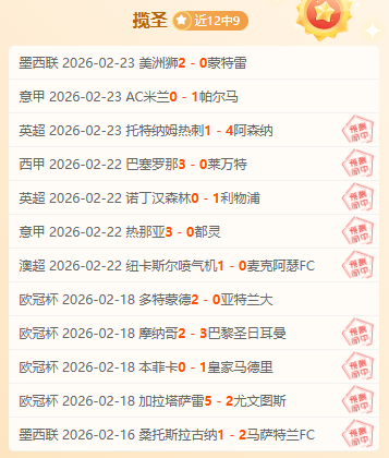 阿森纳新时,代扬帆起航,马杜埃凯展,227皇冠,227Crown,227皇冠注册网址,227皇冠app,227皇冠官网,227皇冠网站,227皇冠下载