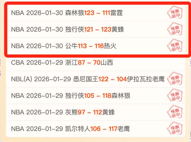 独家揭秘,菲尔克鲁格,亲临多特蒙,227皇冠,227Crown,227皇冠注册网址,227皇冠app,227皇冠官网,227皇冠网站,227皇冠下载