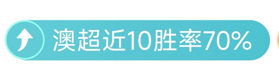 评测,夜幕下大乐,透期号专家,227皇冠,227Crown,227皇冠注册网址,227皇冠app,227皇冠官网,227皇冠网站,227皇冠下载