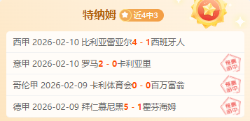 大乐透期号,专家推荐,质合分析前,227皇冠,227Crown,227皇冠注册网址,227皇冠app,227皇冠官网,227皇冠网站,227皇冠下载