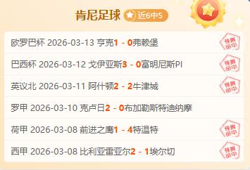 法国总统否,认计划向乌,克兰派驻地,227皇冠,227Crown,227皇冠注册网址,227皇冠app,227皇冠官网,227皇冠网站,227皇冠下载