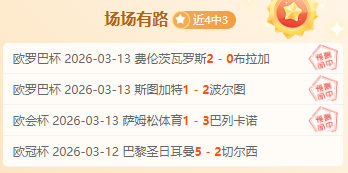 巴薩狂攻連,續得分震驚,皇马,227皇冠,227Crown,227皇冠注册网址,227皇冠app,227皇冠官网,227皇冠网站,227皇冠下载