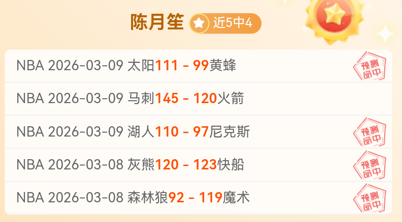 联赛对决,熊本深红,鹿儿岛联,227皇冠,227Crown,227皇冠注册网址,227皇冠app,227皇冠官网,227皇冠网站,227皇冠下载