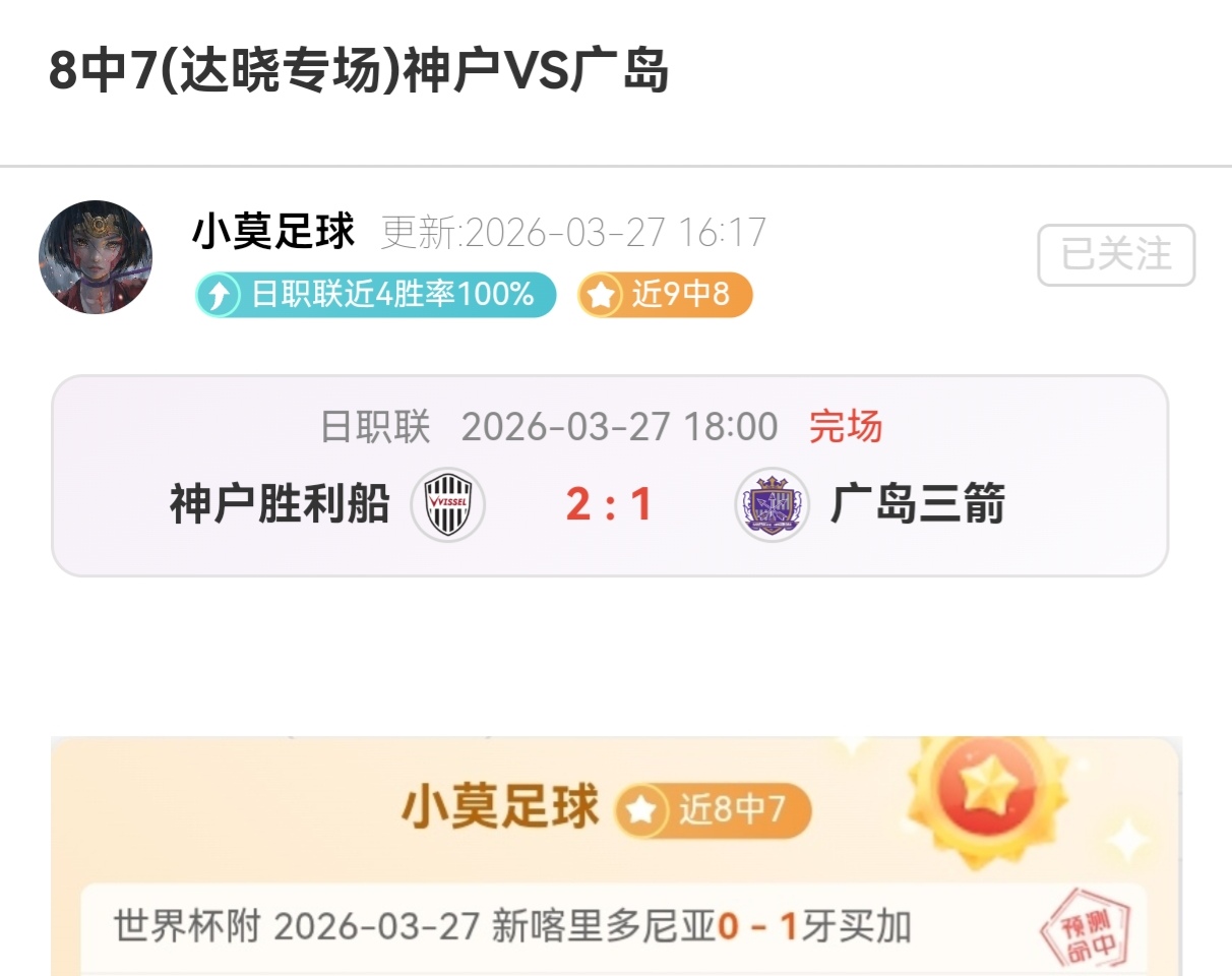 大乐透期号,专家质合分,析推荐,227皇冠,227Crown,227皇冠注册网址,227皇冠app,227皇冠官网,227皇冠网站,227皇冠下载