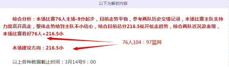 郑赛赛王欣,瑜澳网女双,遗憾输球,227皇冠,227Crown,227皇冠注册网址,227皇冠app,227皇冠官网,227皇冠网站,227皇冠下载