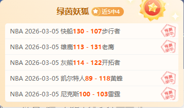 马德兴解析,国青,日土伦杯首,227皇冠,227Crown,227皇冠注册网址,227皇冠app,227皇冠官网,227皇冠网站,227皇冠下载