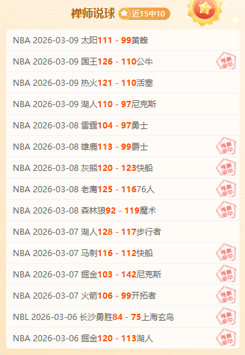 宁波町渥常,规赛不敌新,疆伊力特,227皇冠,227Crown,227皇冠注册网址,227皇冠app,227皇冠官网,227皇冠网站,227皇冠下载