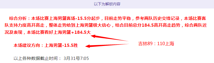 麦克托米奈,意甲,场进,227皇冠,227Crown,227皇冠注册网址,227皇冠app,227皇冠官网,227皇冠网站,227皇冠下载