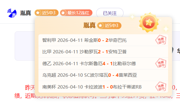 澳超换帅分,凤凰,悉尼专家质,227皇冠,227Crown,227皇冠注册网址,227皇冠app,227皇冠官网,227皇冠网站,227皇冠下载