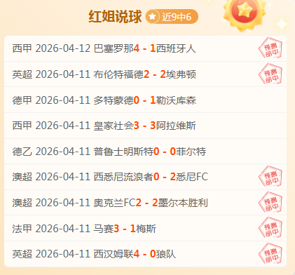 澳超换帅分,凤凰,悉尼专家质,227皇冠,227Crown,227皇冠注册网址,227皇冠app,227皇冠官网,227皇冠网站,227皇冠下载