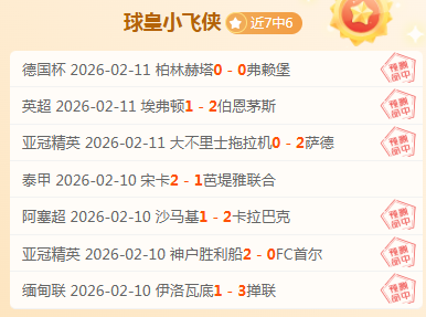 皇冠体育,资讯,227皇冠体育,227皇冠,227Crown,227皇冠注册网址,227皇冠app,227皇冠官网,227皇冠网站,227皇冠下载