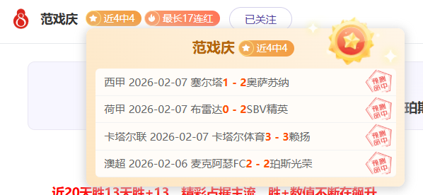 维拉队史英,球里程碑,专家质合分,227皇冠,227Crown,227皇冠注册网址,227皇冠app,227皇冠官网,227皇冠网站,227皇冠下载