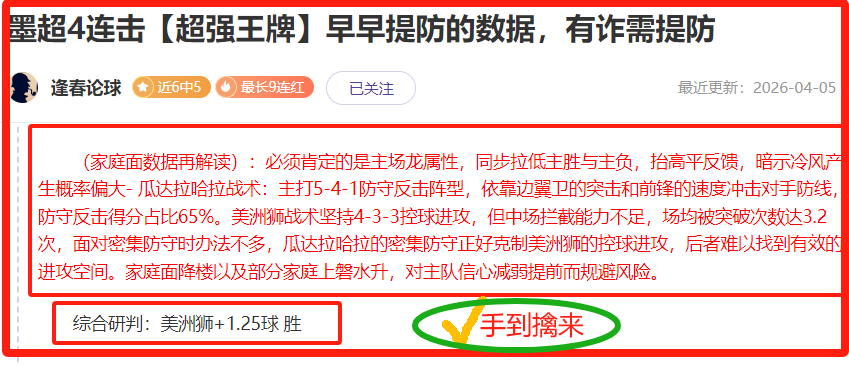 皇冠体育,资讯,227皇冠体育,227皇冠,227Crown,227皇冠注册网址,227皇冠app,227皇冠官网,227皇冠网站,227皇冠下载