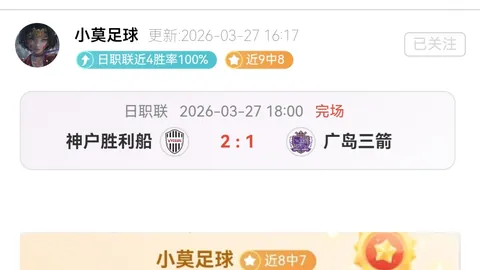 大乐透期号专家质合分析推荐，前区十码及韩国VS科特迪瓦比分预