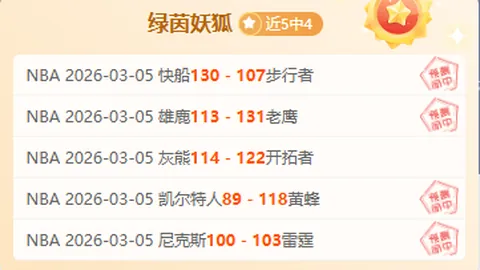 马德兴解析：U19国青5月31日土伦杯首战沙特赛程