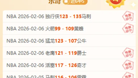 “马丁内斯盛赞米兰快速反击，热切盼意杯决赛突围”