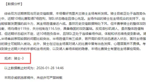 尹锡悦将出席法庭拘留必要性审查庭审