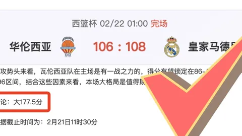 227皇冠体育 资讯 173056 vyo