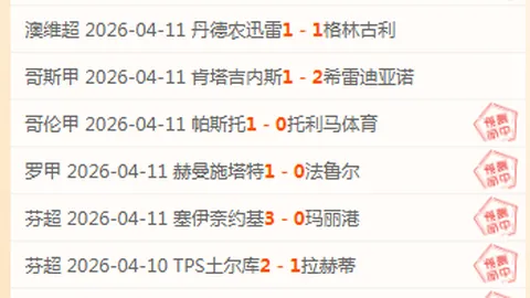 227皇冠体育 资讯 171241 ldl