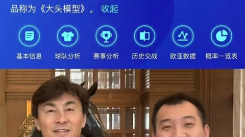 227皇冠体育 资讯 050937 dgy