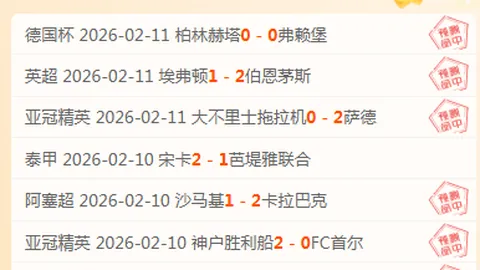 227皇冠体育 资讯 050951 do7
